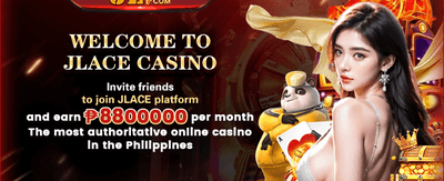 Daily Spin Free Rewards promotion banner