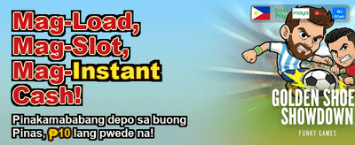 Daily Bonuses Await You!
